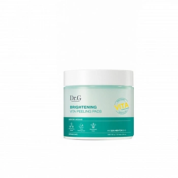 Осветляющие пилинг пэды для лица Brightening Vita Peeling Pads
