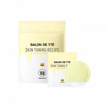 Пилинг-пады с экстрактом мёда Salon De Tte Honey Edition